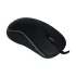 Xtreme M89GU RGB Wired Black Gaming Mouse